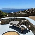 Agyra House * سوبر بارادايس بيتش