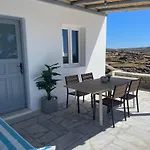 Agyra House Super Paradise Beach (Mykonos)